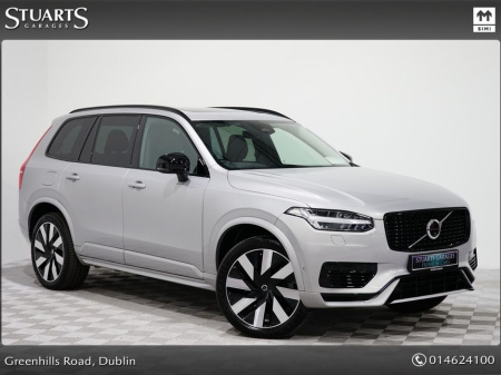 2024 Volvo XC90 SILVER DAWN, CHARCOLE LEATHER, 21” 8 SPOKE ALLOYS, HARMEN KARDON, PANORAMIC SUNROOF, HEATED MEMORY SEATS, HEATED WHEEL, 360 CAMERA, HEADS UP DISPLAY