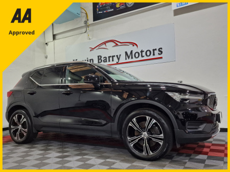 2022 Volvo XC40 **DEPOSIT TAKEN**