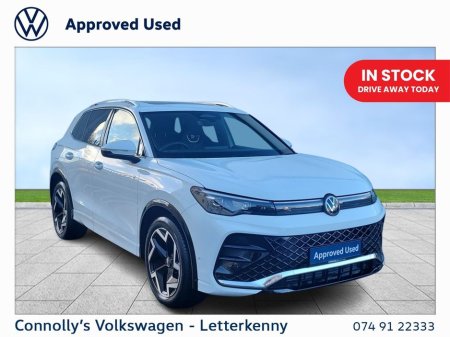 2025 Volkswagen Tiguan 2.0 TDI 150HP DSG