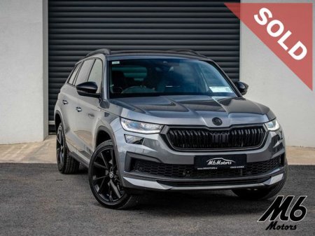 2024 Skoda Kodiaq 7S Sportline 2.0tdi 150HP DSG 5DR