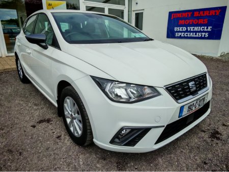 2019 SEAT Ibiza 1.0 MPI 80HP XCELLENCE 5DR
