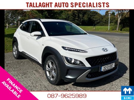 2021 Hyundai Kona MILD HYBRID EXECUTIVE