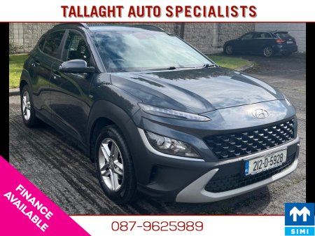 2021 Hyundai Kona KAUAI COMFORT MILD HYBRID COMMERCIAL DSL 5DR €12,967