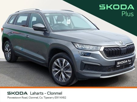 2022 Skoda Kodiaq 7S AMBITION 2.0TDI 150HP