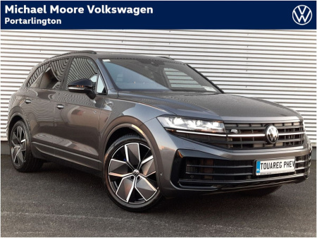 2025 Volkswagen Touareg R 3.0TSI PHEV 462HP