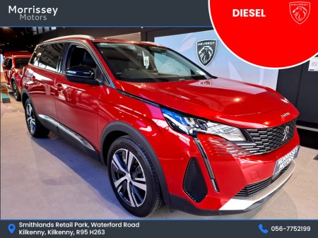 2022 Peugeot 5008 Peugeot 5008 2022