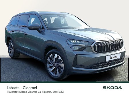2025 Skoda Kodiaq SELECTION+ 2.0TDI 150HP DSG