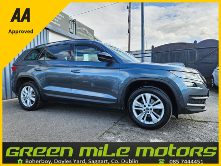 2019 Skoda Kodiaq * LOW MILES * 7 SEATER €29,900