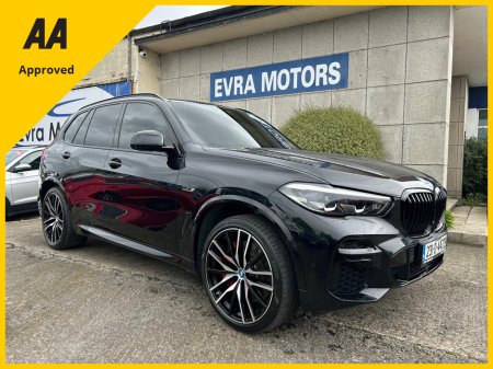 2023 BMW X5 XDRIVE 45E M-SPORT PHEV 3.0 PETROL //HIGH SPEC//MERINO LEATHER//HARMAN KARDON SOUND SYSTEM//HEAD UP DISPLAY//HEATED STEERING WHEEL//