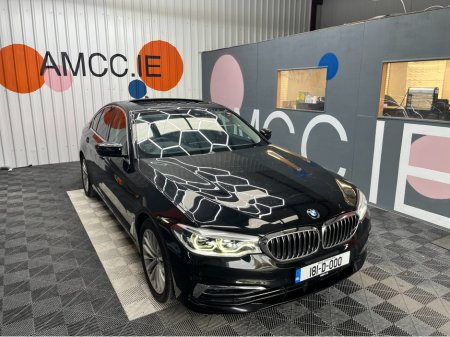 2018 BMW 5 Series €24950! 2018 BMW 5 SERIES 530E M-SPORT 2.0L HYBRID / 73K KMS / ADAPTIVE CRUISE CONTROL, HEATED SEATS, REVERSE CAMERA & MORE