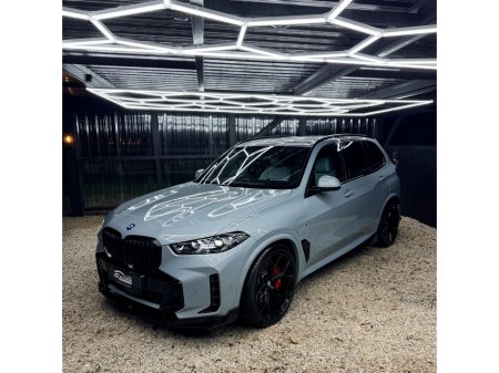 2023 BMW X5 2023 (232)  BMW X5 50E MSPORT LCI 490BHP €76,999