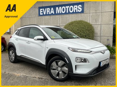 2021 Hyundai Kona KAUAI EV PREMIUM FACELIFT 64KWH //HIGH SPEC//FULL LEATHER//SAT NAV//AUTUMN SALE €1000 REDUCTION//