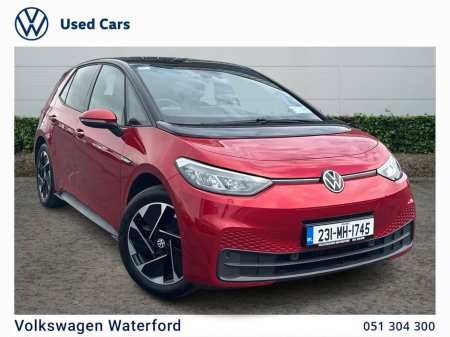 2023 Volkswagen ID.3 Life 204HP 58kWh