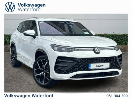 2025 Volkswagen Tayron 1.5 TSI 204PS R-Line 75 PHEV DSG