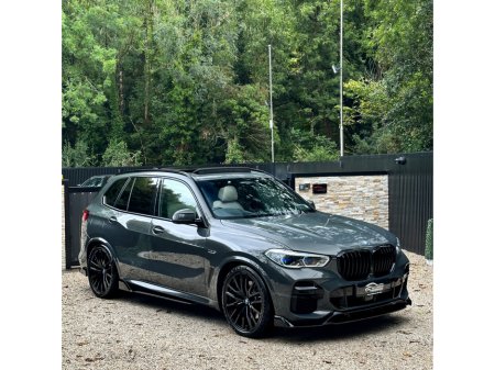 2022 BMW X5 SORRY SOLD