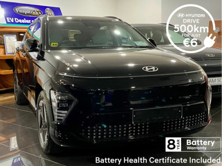 2025 Hyundai Kona  €35,050