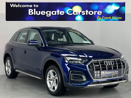 2023 Audi Q5 SPORT 50 TFSI E QUATTRO**FULL BLACK LEATHER INTERIOR**FRONT HEATED SEATS**TOUCH SCREEN MEDIA DISPLAY**APPLE CARPLAY**DRIVE SELECT MODES**REVERSE CAMERA**PARKING SENSORS**DUAL CLIMATE CONTROL**