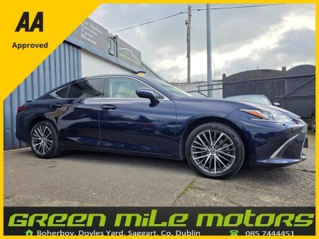 2023 Lexus ES 300 H * DYNAMIC *