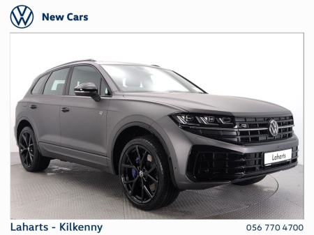 2025 Volkswagen Touareg R 3.0TSI 462HP PHEV 