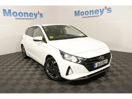2021 Hyundai i20 LAUNCH ADDITION 1.2L PETROL HATCHBACK