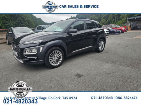 2020 Hyundai Kona KAUAI EXCUTIVE PLUS 5DR