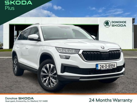 2024 Skoda Kodiaq 2.0 TDI 150HP DSG Ambition 7 Seat