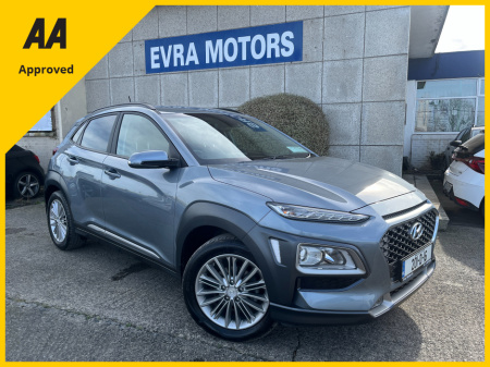 2020 Hyundai Kona KAUAI EXECUTIVE 1.0 PETROL €17,950
