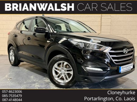 2017 Hyundai Tucson 1.7 CRDI S BL/DR 2WD 5DR