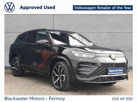 2025 Volkswagen Tayron 2.0TDI 150BHP R-LINE 75 WITH PANORAMIC SUNROOF, BLACK STYLE PACK & UPGRADED ALLOYS - 7 SEATER