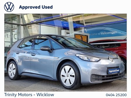 2020 Volkswagen ID.3 * PRO LIFE * 204HP * 58kWh * STUNNING EV * TRINITY VOLKSWAGEN *