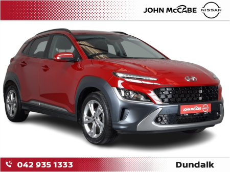 2022 Hyundai Kona EXECUTIVE MANUAL 5DR * RETAIL PRICE €23,950 - €2,000 SCRAPPAGE* FLEXIBLE FINANCE OFFERS AVAILABLE