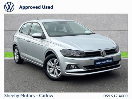 2020 Volkswagen Polo 1.0 80HP Trendline