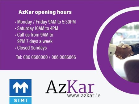 2023 Hyundai Tucson 2023 ULTIMATE 1.6 PHEV 4X4 265BHP €166PW WITH ZERO CASH DEPOSIT 10 DAY SALE NOW ON!! €33,995