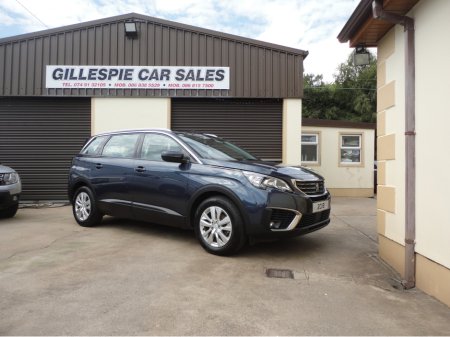 2018 Peugeot 5008 ACTIVE BLUEHDI S/S