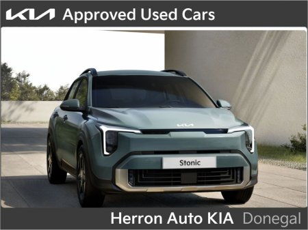 2026 Kia Stonic NEW MODEL COMING SOON