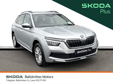 2023 Skoda Kamiq Ambition 1.0TSI 110HP DSG