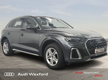 2023 Audi Q5 40TDI 204HP S tronic Q S Line €561p/m