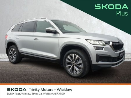 2022 Skoda Kodiaq * 2 SEAT * COMMERCIAL * AMBITION * 2.0 TDI * 150 BHP * DSG-AUTO * TRINITY SKODA *