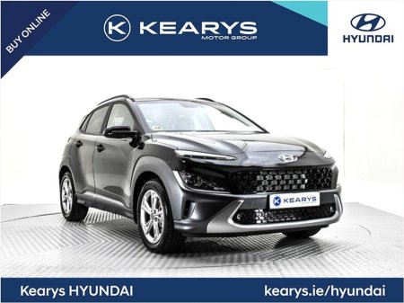 2022 Hyundai Kona Executive