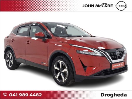 2023 Nissan Qashqai EPOWER SV PREMIUM    *RETAIL PRICE €33,950 - €2000 SCRAPPAGE* FLEXIBLE FINANCE OFFERS AVAILABLE