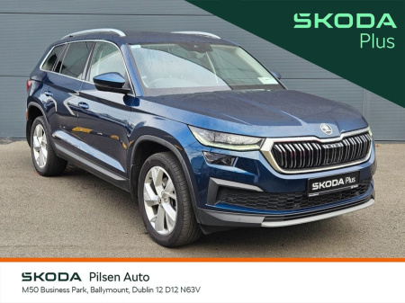 2022 Skoda Kodiaq (21) Style 2.0 TDI 150HP DSG 7 Seat