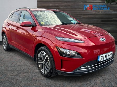 2023 Hyundai Kona KAUAI EXECUTIVE 39 EV 5DR AUTO