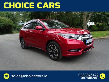 2016 Honda Vezel 1.5 AUTO Z SPEC