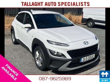 2021 Hyundai Kona MILD HYBRID COMMERCIAL