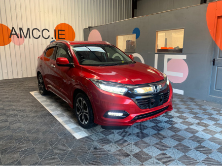 2018 Honda Vezel ONLY €18950! Half Leather / Reverse Camera / Cruise Control / Vezel Automatic