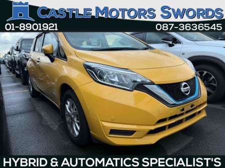 2018 Nissan Note 2018 note Epower X Bright Yellow, catching colour .