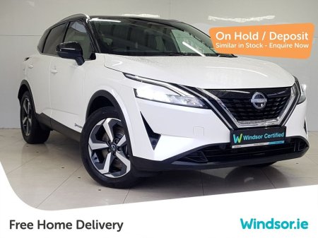 2023 Nissan Qashqai E-POWER SV PREMIUM €3000 SCRAPPAGE