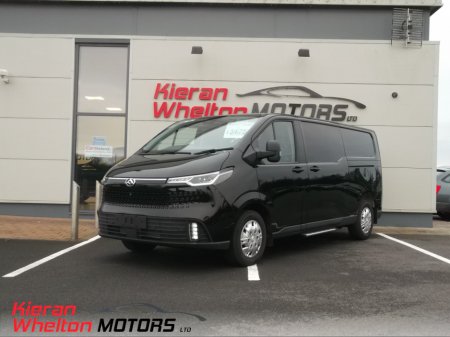2025 Maxus Deliver 7 H2L1