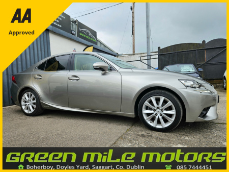 2015 Lexus IS 300 h * ONLY 69K MILES * EXECUTIVE