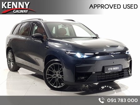 2026 Leapmotor C10 DESIGN REEV 975KM 28KWH PH